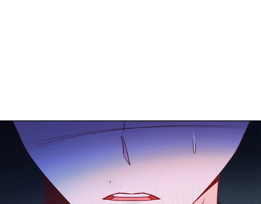 男二是女儿身 第14话 身体被控制？ 第95页
