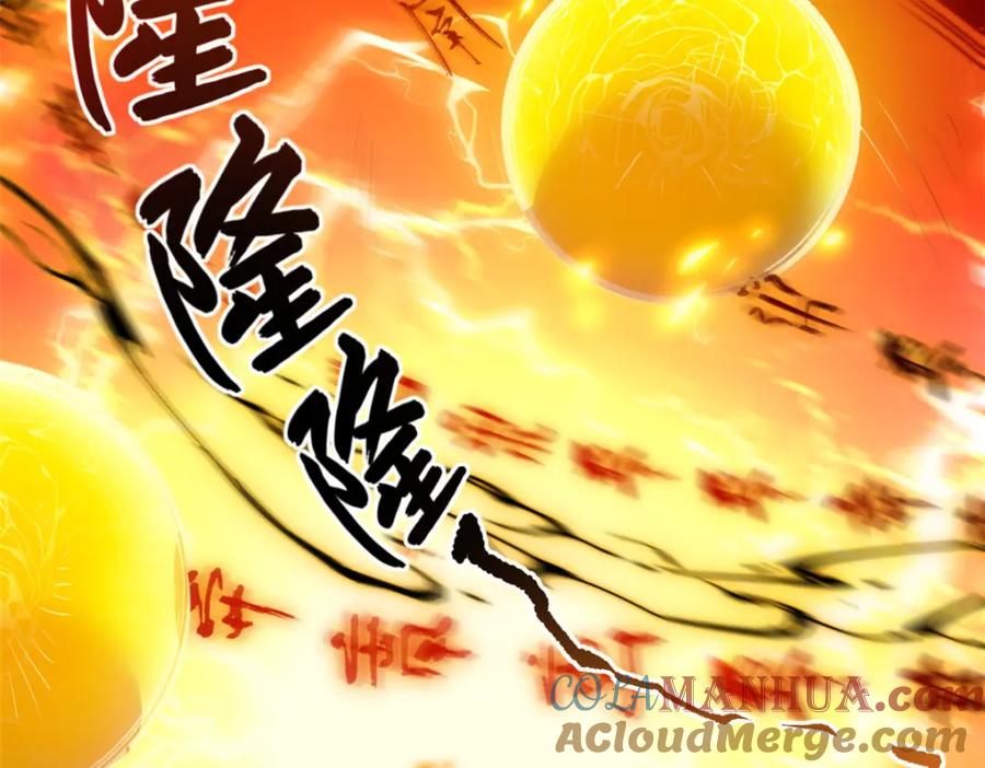 顶级气运，悄悄修炼千年 132 天仙府支援 第89页