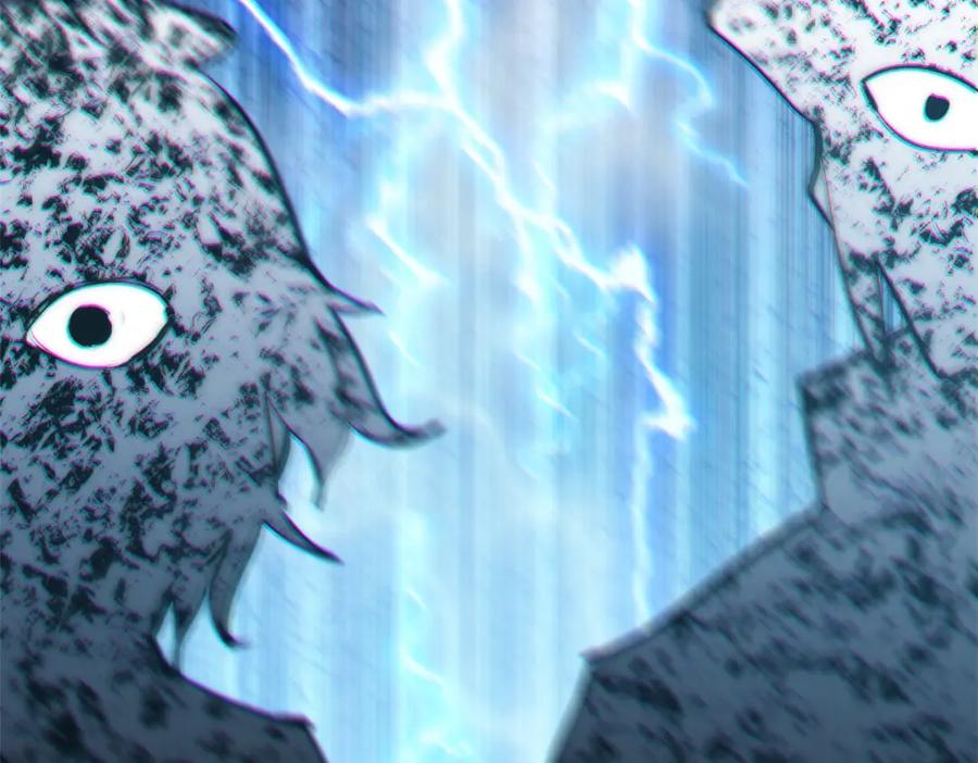 顶级气运，悄悄修炼千年 132 天仙府支援 第172页