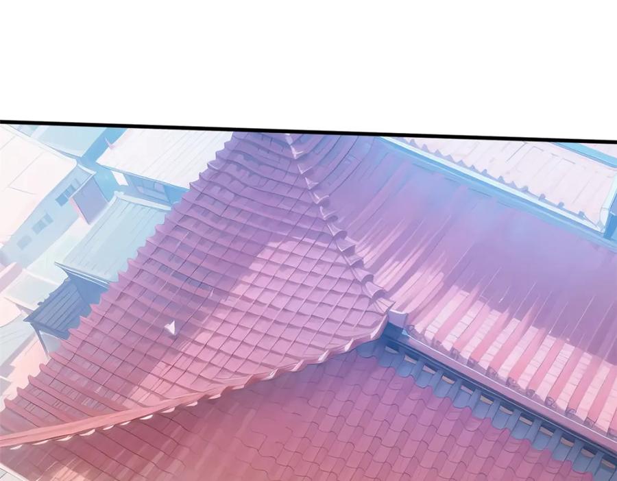 顶级气运，悄悄修炼千年 132 天仙府支援 第98页