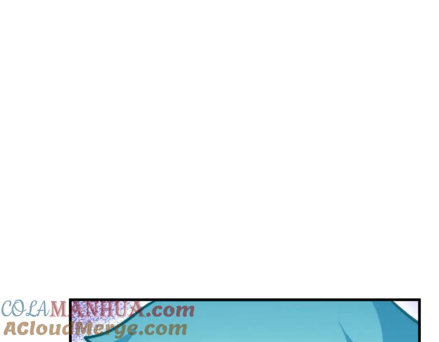 顶级气运，悄悄修炼千年 133 这老六有点东西 第181页