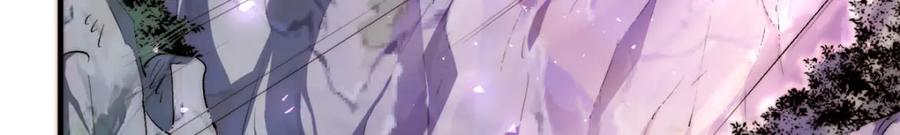 顶级气运，悄悄修炼千年 133 这老六有点东西 第136页