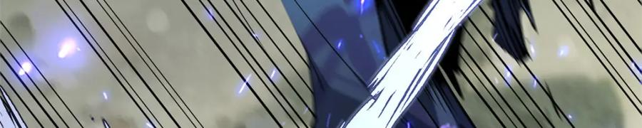 顶级气运，悄悄修炼千年 136 天仙府最强天骄？ 第90页