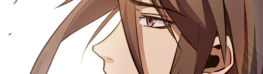 顶级气运，悄悄修炼千年 137 纪仙神 VS 韩绝 第18页