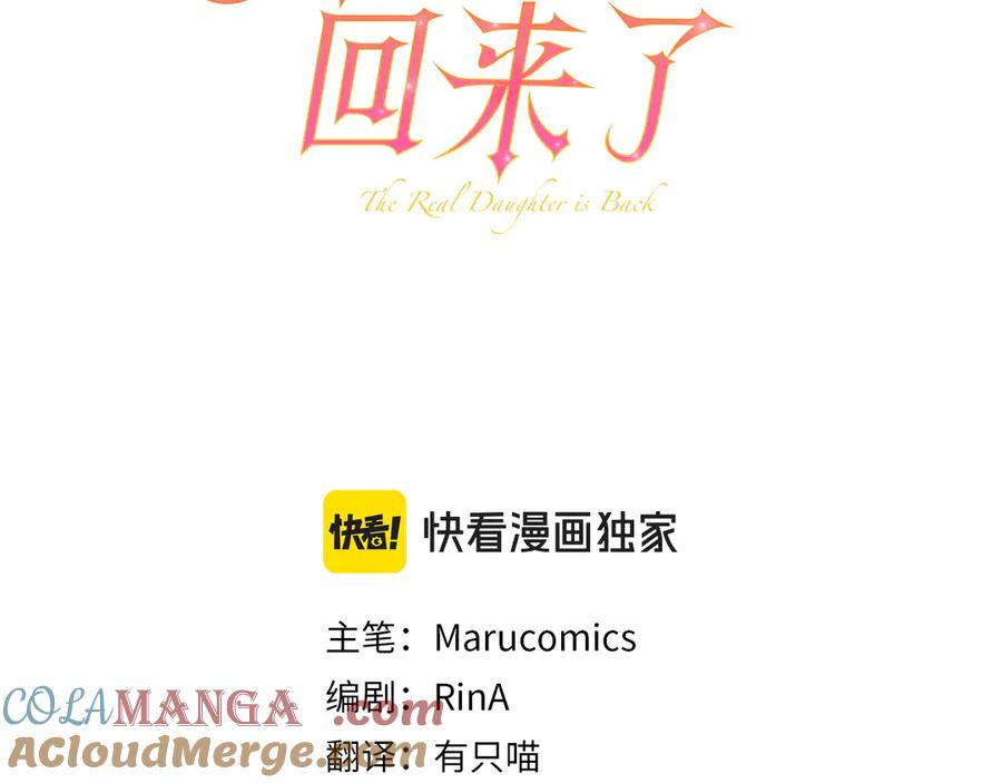 121.jpg
