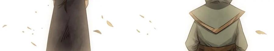 顶级气运，悄悄修炼千年 12 第54页