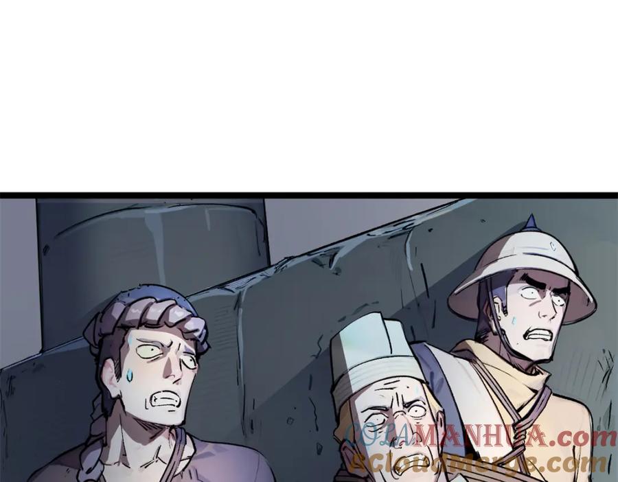 顶级气运，悄悄修炼千年 143 无底之洞！ 第157页