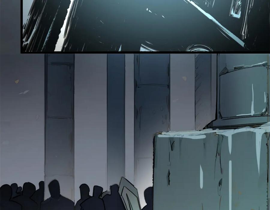 顶级气运，悄悄修炼千年 143 无底之洞！ 第7页