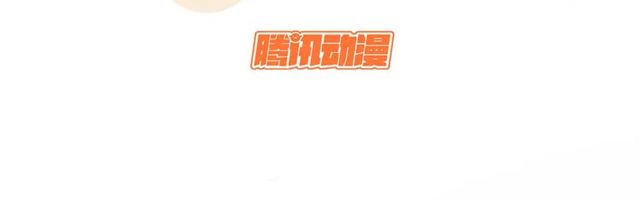 顶级气运，悄悄修炼千年 143 无底之洞！ 第3页