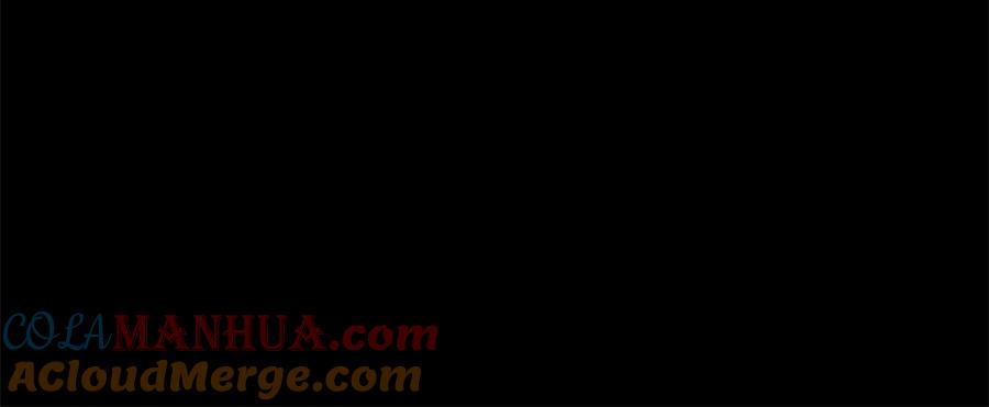 顶级气运，悄悄修炼千年 143 无底之洞！ 第81页