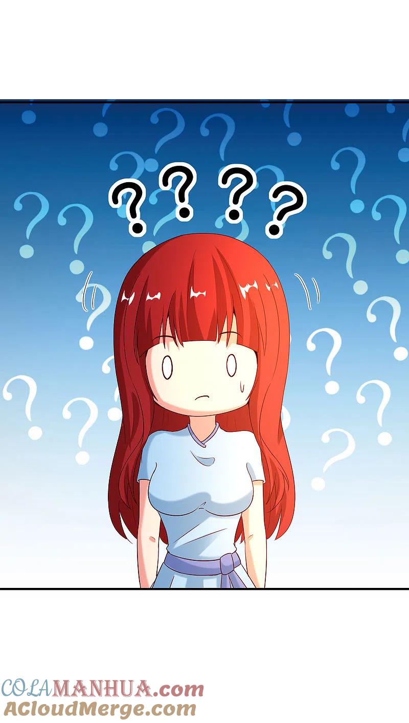 最强仙界朋友圈 第149话 东西方神学相通？？？ 第11页