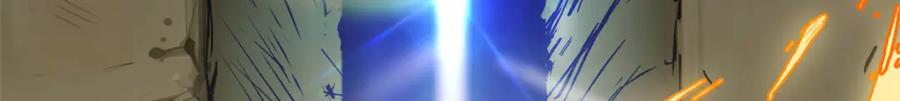 顶级气运，悄悄修炼千年 148 金乌入凡 第18页