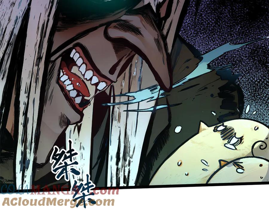 顶级气运，悄悄修炼千年 150 魔君到来 第17页