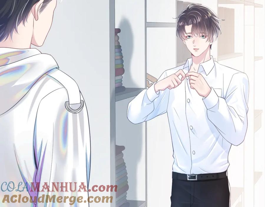 【快穿】绝美白莲在线教学 第14话 吃醋的狗勾要咬人 第9页