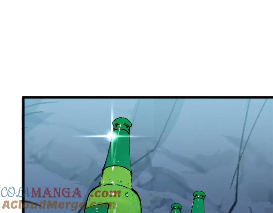 顶级气运，悄悄修炼千年 158 天地巨响 第25页
