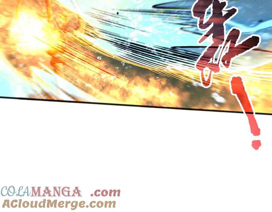 死灵法师！我即是天灾 第162话 帝国公主的震惊 第41页