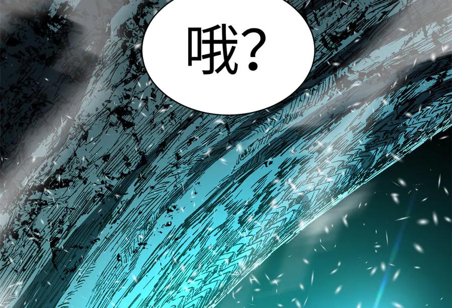 顶级气运，悄悄修炼千年 158 天地巨响 第136页