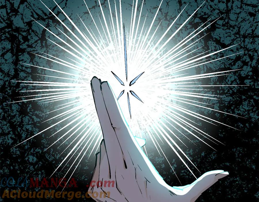 顶级气运，悄悄修炼千年 164 清理魔道 第85页