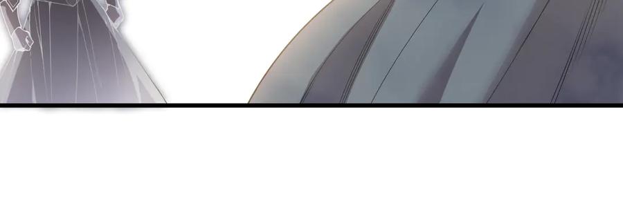 死灵法师！我即是天灾 第171话 神夏塔试炼 第98页