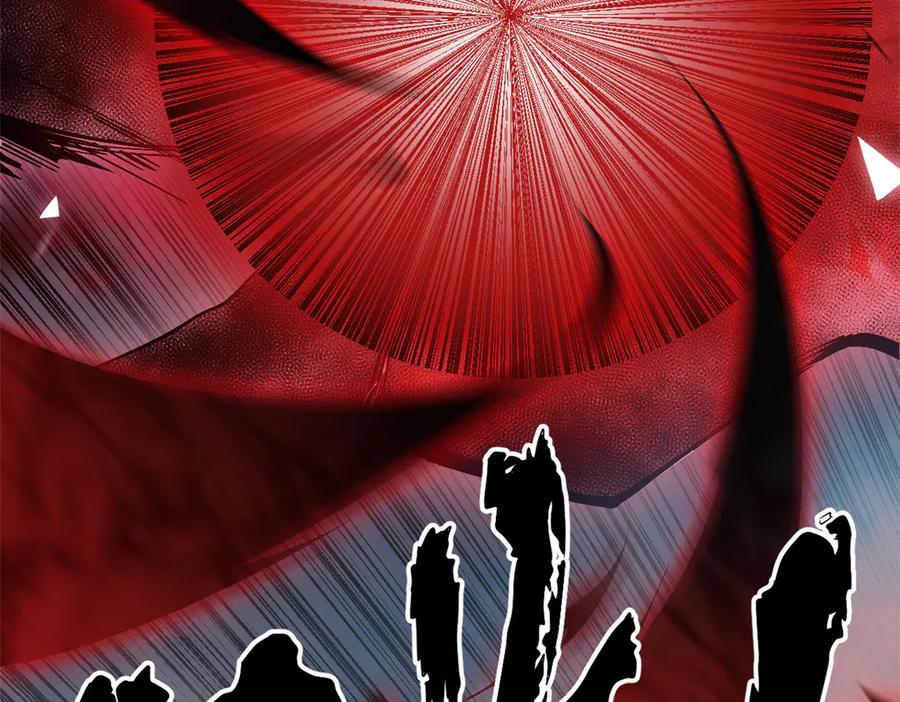 顶级气运，悄悄修炼千年 167 真魔入侵 第43页