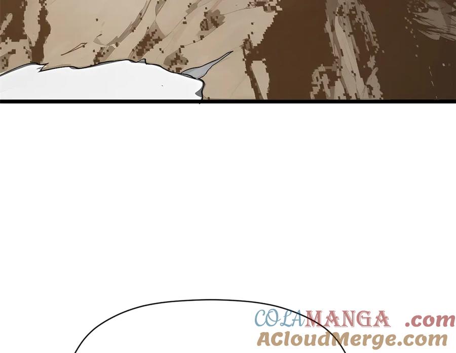 顶级气运，悄悄修炼千年 169 魔族过往 第5页