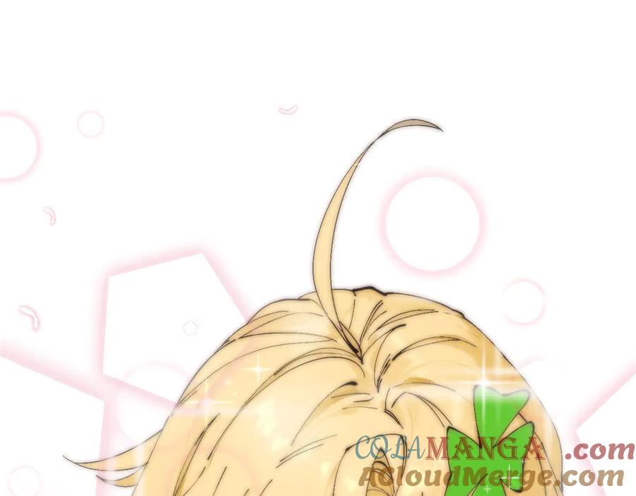 顶级气运，悄悄修炼千年 169 魔族过往 第165页