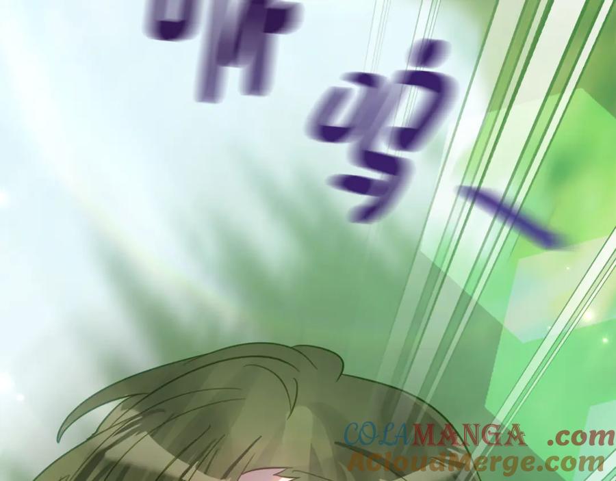 《刻薄公爵家的合约女儿》第18话 掉水里先救谁？ 第145页