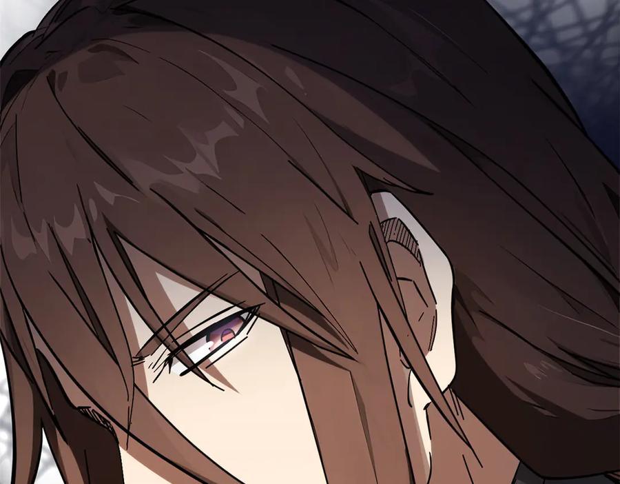 顶级气运，悄悄修炼千年 171 远古大巫 第34页
