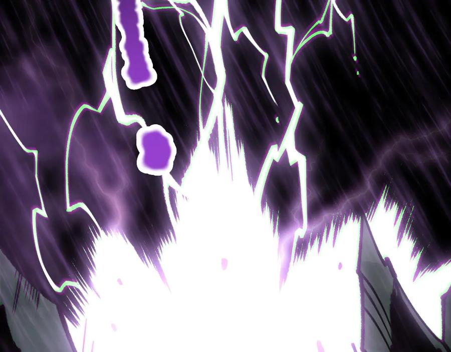 死灵法师！我即是天灾 第178话 神级阵法师的愤怒 第14页