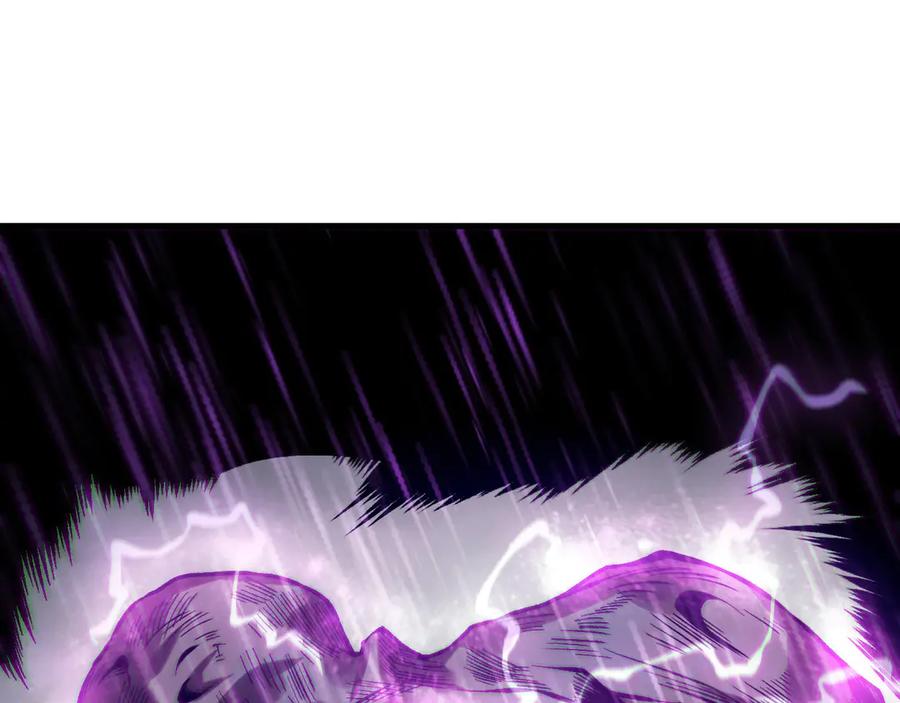 死灵法师！我即是天灾 第178话 神级阵法师的愤怒 第19页