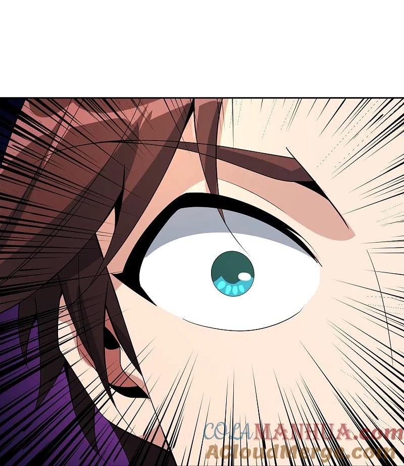 最强仙界朋友圈 第179话 天界最强二人组！ 第37页