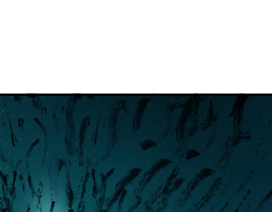 顶级气运，悄悄修炼千年 177 沧海一粟 第4页