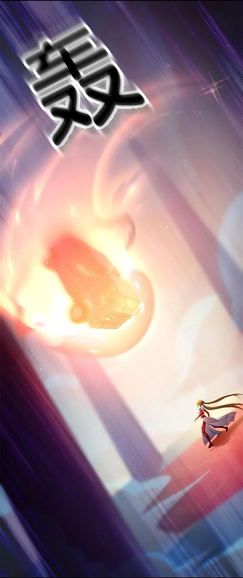 最强仙界朋友圈 第183话 我开泥头车创死你！ 第8页