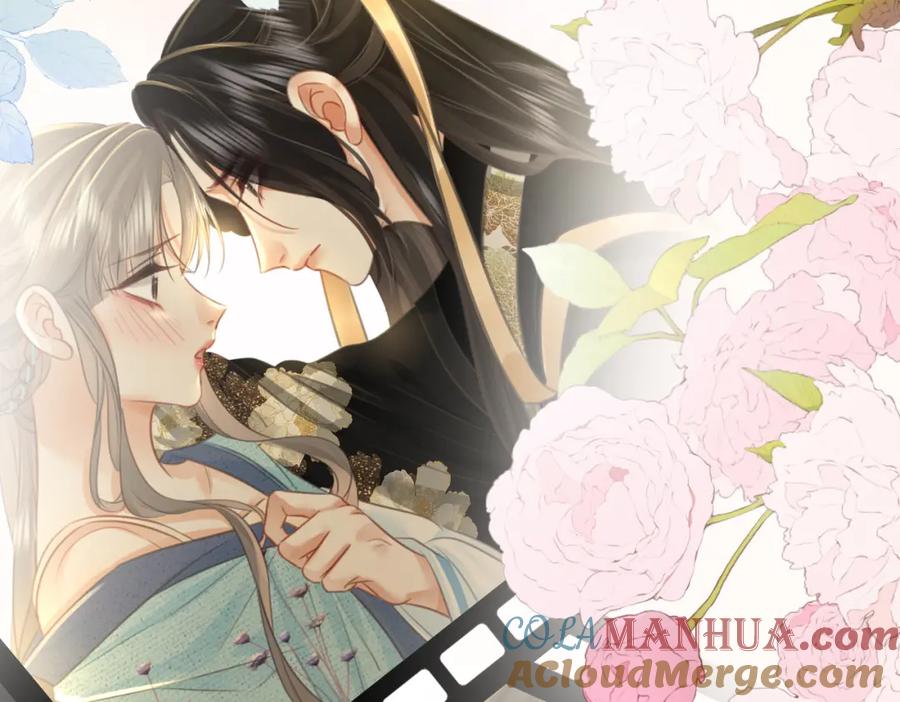 顾小姐和曲小姐 第18话 落水戏 第88页