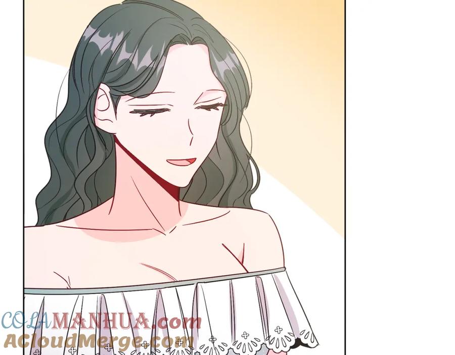 男二是女儿身 第19话 社交界之花 第153页