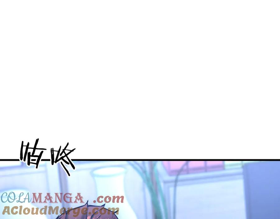 《一键三连后，我无敌了》第21话 再遇芬里尔 第301页