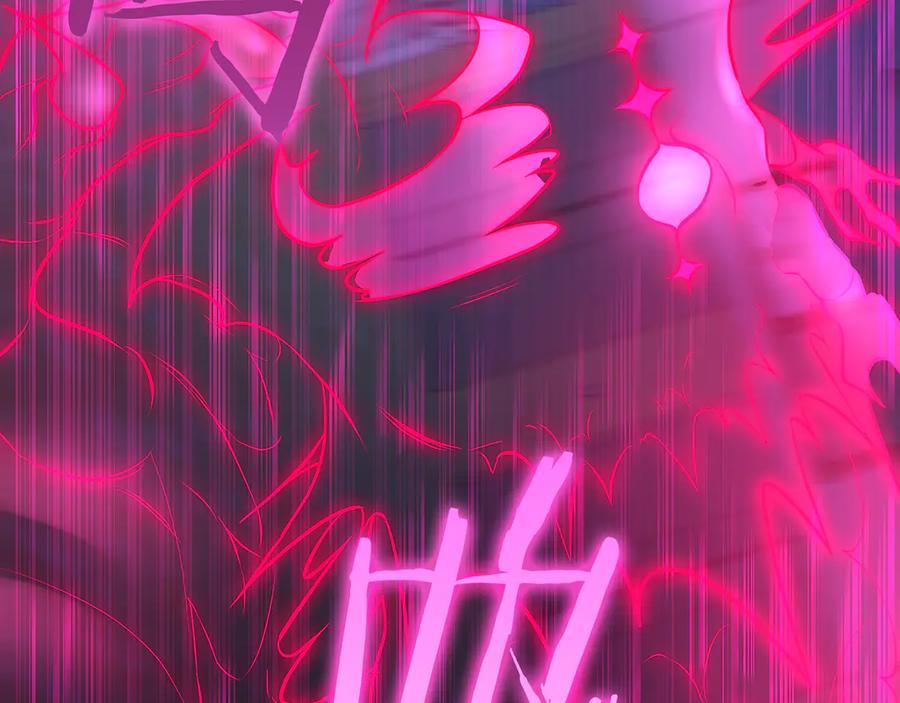 《一键三连后，我无敌了》第22话 选择剑术 第246页