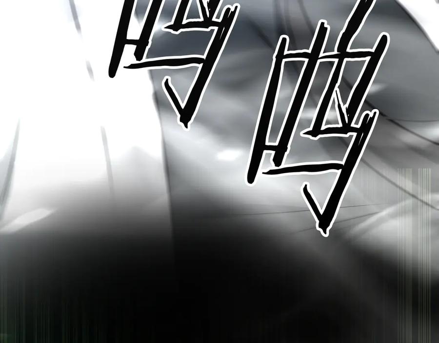 《一键三连后，我无敌了》第22话 选择剑术 第260页