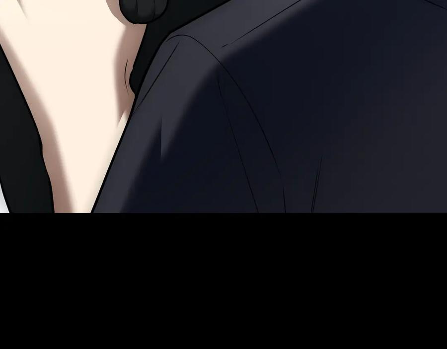 《一键三连后，我无敌了》第23话 开创新招式 第251页