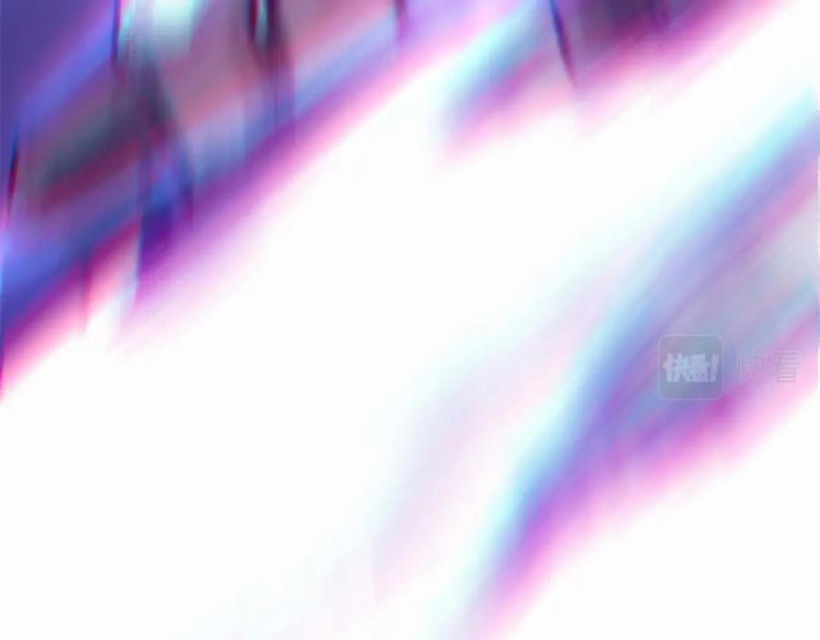 顶级气运，悄悄修炼千年 21 对上周凡 第134页