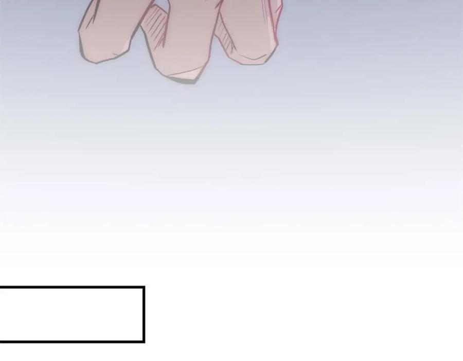顶级气运，悄悄修炼千年 22 怎会如此？ 第102页