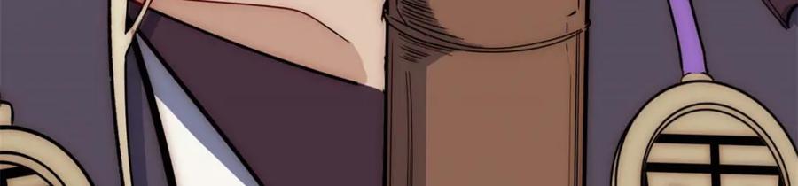 顶级气运，悄悄修炼千年 22 怎会如此？ 第106页