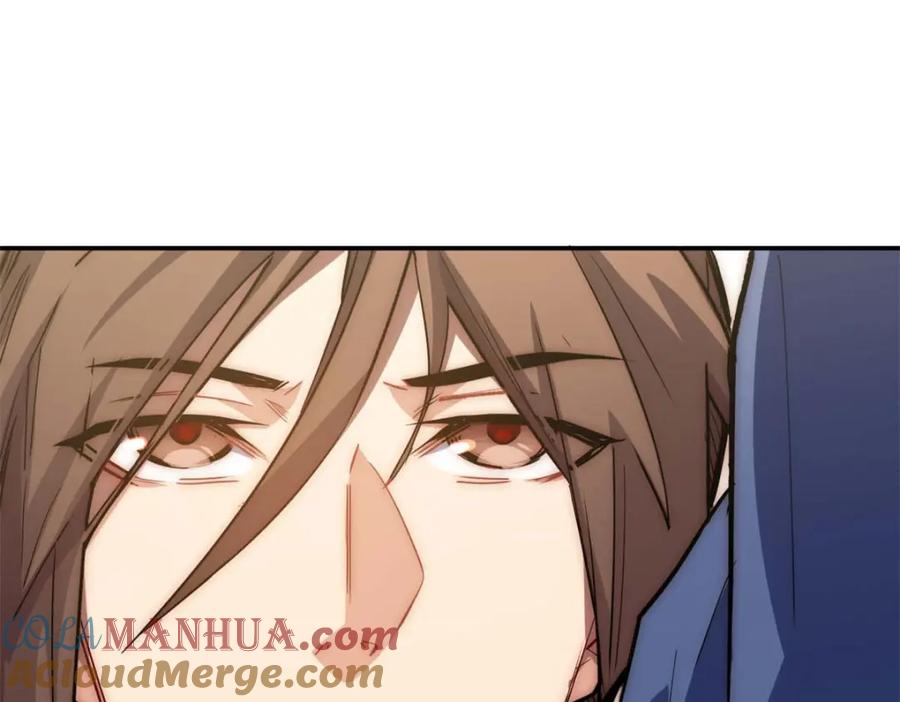 顶级气运，悄悄修炼千年 22 怎会如此？ 第137页