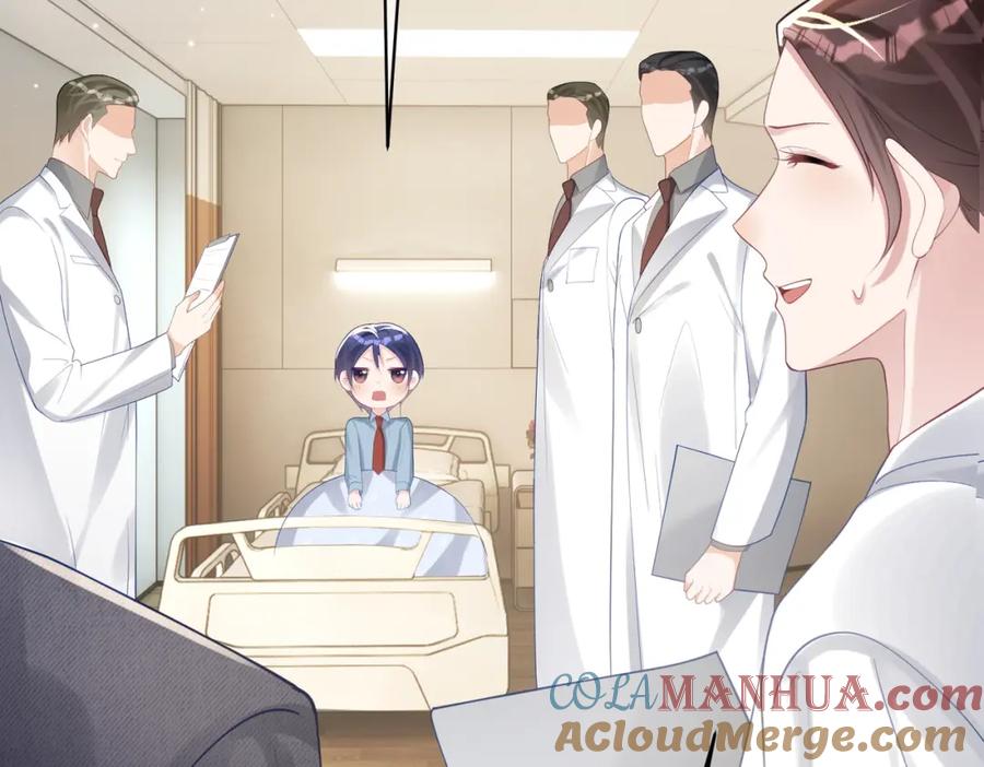 《天降萌宝：霍爷请签收》第26话 四阳怼霍父 第13页