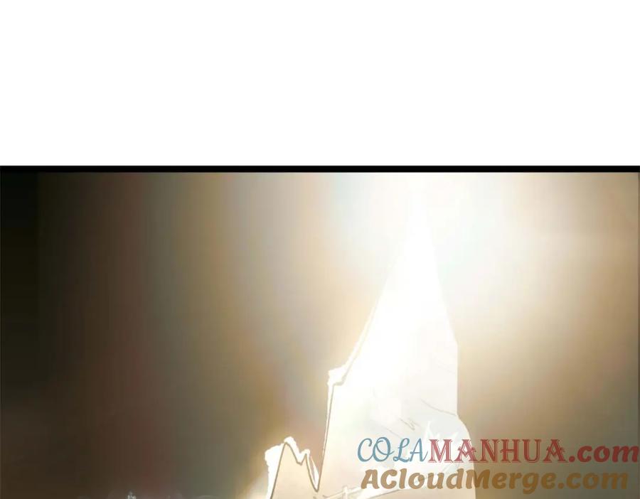 顶级气运，悄悄修炼千年 23 获金蝉玄神衣 第57页