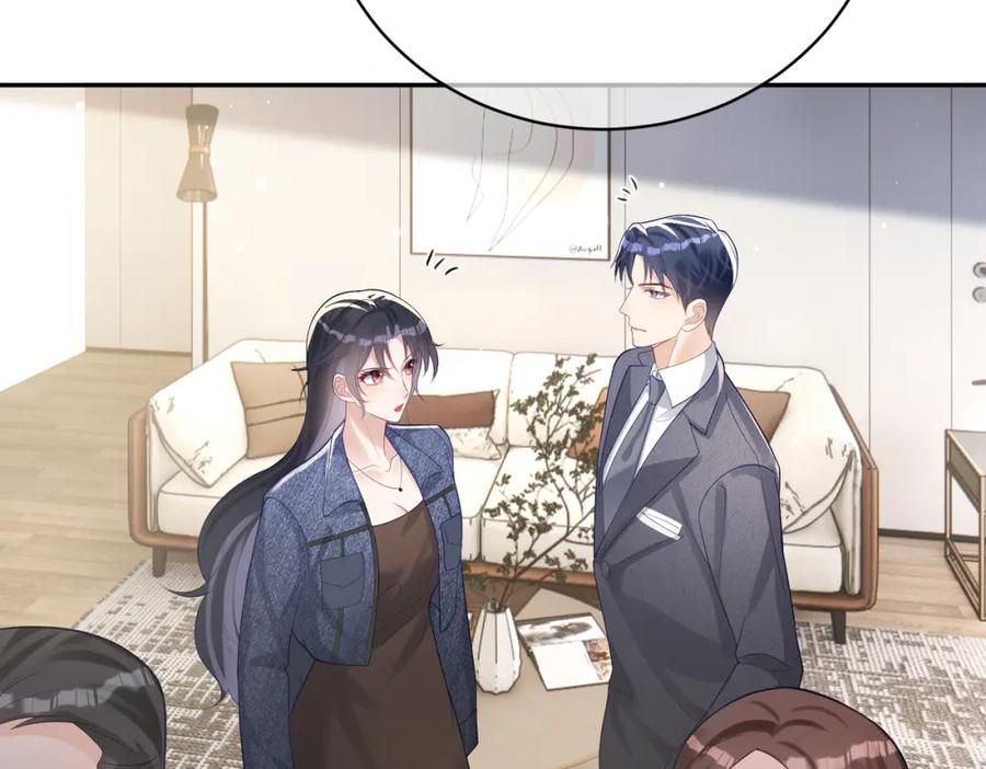 《天降萌宝：霍爷请签收》第26话 四阳怼霍父 第20页