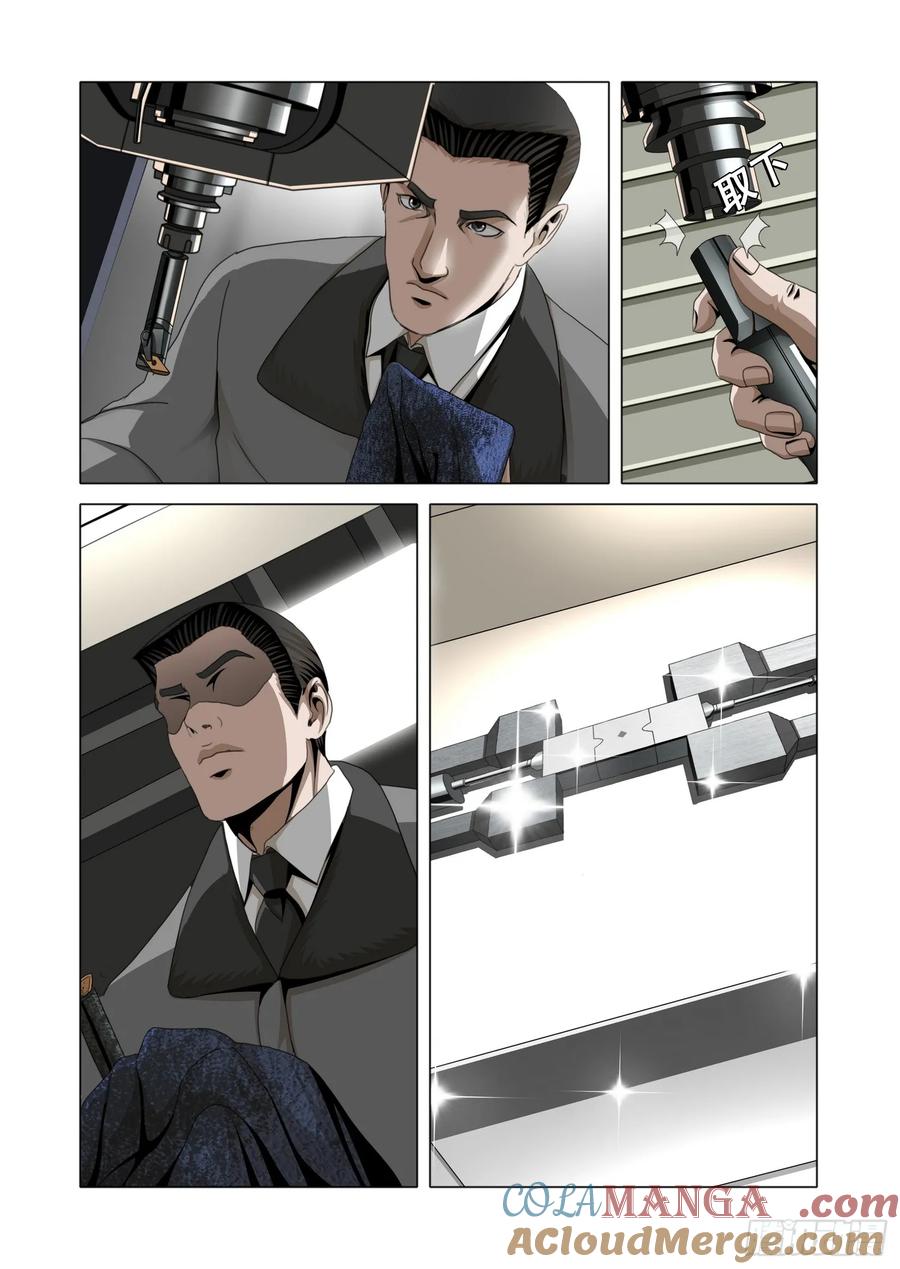 12.jpg