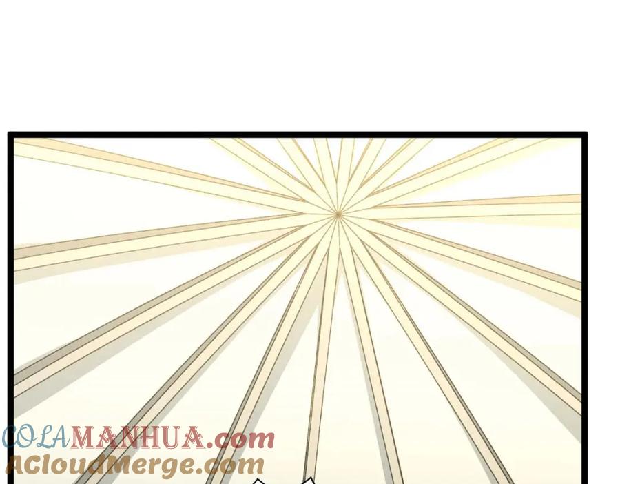 顶级气运，悄悄修炼千年 24 心魔？就这？ 第117页