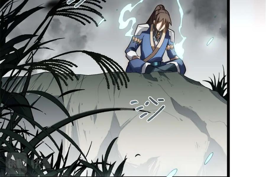 顶级气运，悄悄修炼千年 24 心魔？就这？ 第30页