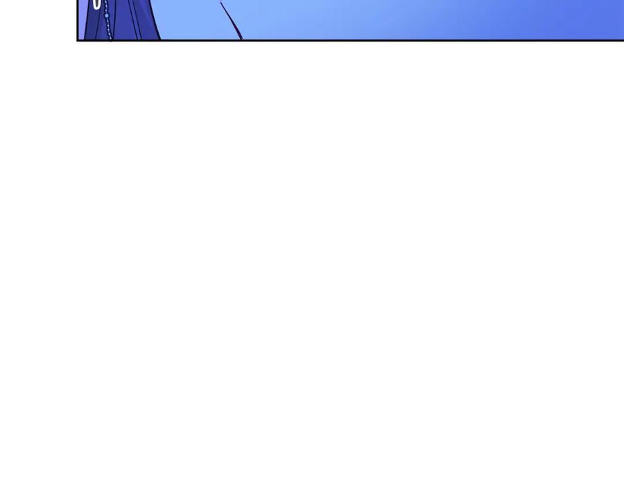 男二是女儿身 第29话 挑衅 第156页